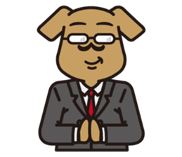 Dog that is capable sticker #4507244