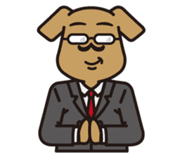 Dog that is capable sticker #4507244