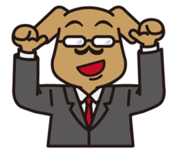 Dog that is capable sticker #4507245