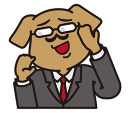 Dog that is capable sticker #4507246