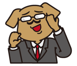 Dog that is capable sticker #4507246