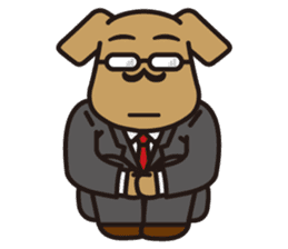 Dog that is capable sticker #4507247