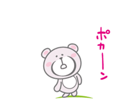 Daily life sticker of the pink bear sticker #4507249