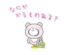 Daily life sticker of the pink bear sticker #4507252
