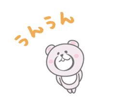 Daily life sticker of the pink bear sticker #4507253