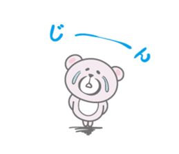 Daily life sticker of the pink bear sticker #4507265