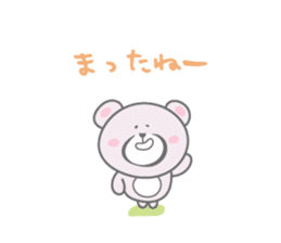 Daily life sticker of the pink bear sticker #4507267