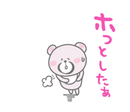 Daily life sticker of the pink bear sticker #4507269