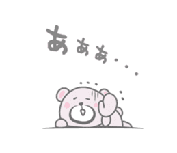 Daily life sticker of the pink bear sticker #4507272