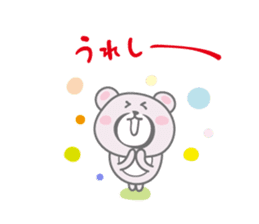 Daily life sticker of the pink bear sticker #4507273