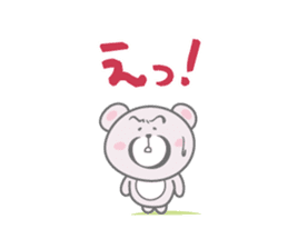 Daily life sticker of the pink bear sticker #4507277