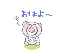 Daily life sticker of the pink bear sticker #4507286