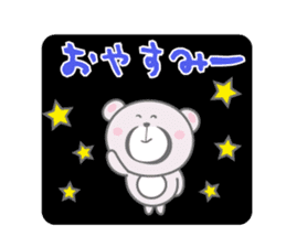 Daily life sticker of the pink bear sticker #4507287