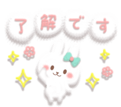 Mr. soft cute rabbit sticker #4507329