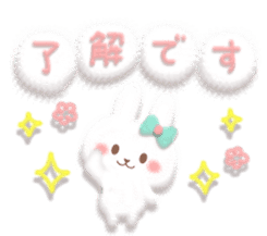 Mr. soft cute rabbit sticker #4507329
