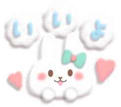 Mr. soft cute rabbit sticker #4507330