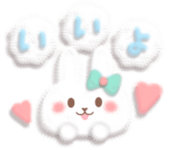 Mr. soft cute rabbit sticker #4507330