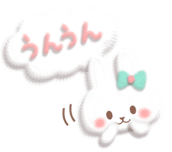 Mr. soft cute rabbit sticker #4507331
