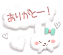 Mr. soft cute rabbit sticker #4507332