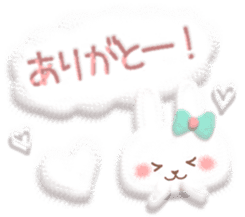 Mr. soft cute rabbit sticker #4507332