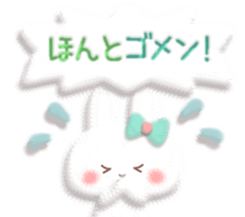 Mr. soft cute rabbit sticker #4507336