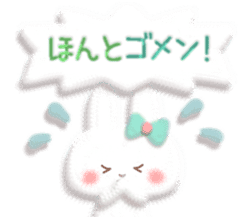 Mr. soft cute rabbit sticker #4507336