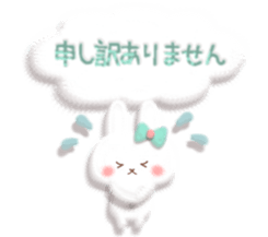 Mr. soft cute rabbit sticker #4507337