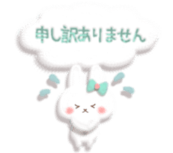 Mr. soft cute rabbit sticker #4507337