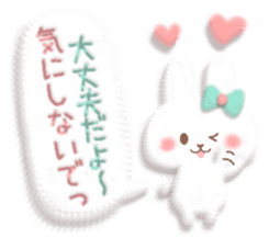 Mr. soft cute rabbit sticker #4507339