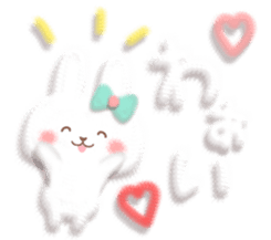 Mr. soft cute rabbit sticker #4507342