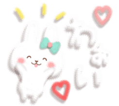 Mr. soft cute rabbit sticker #4507342