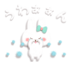 Mr. soft cute rabbit sticker #4507344