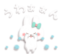 Mr. soft cute rabbit sticker #4507344