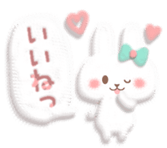 Mr. soft cute rabbit sticker #4507345