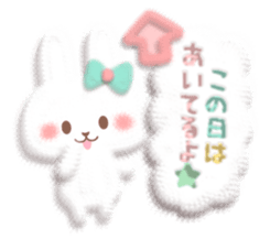Mr. soft cute rabbit sticker #4507346
