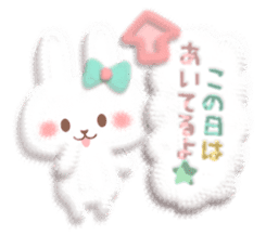 Mr. soft cute rabbit sticker #4507346
