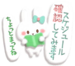 Mr. soft cute rabbit sticker #4507347