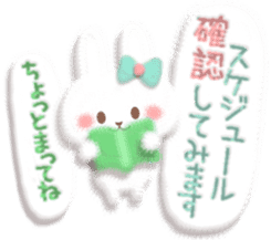 Mr. soft cute rabbit sticker #4507347