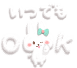 Mr. soft cute rabbit sticker #4507351