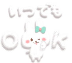 Mr. soft cute rabbit sticker #4507351