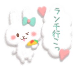 Mr. soft cute rabbit sticker #4507352