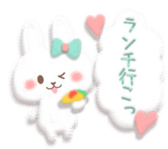 Mr. soft cute rabbit sticker #4507352