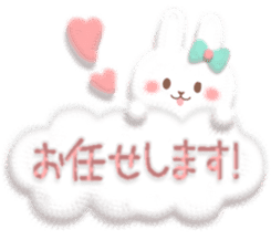 Mr. soft cute rabbit sticker #4507354