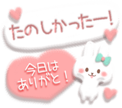Mr. soft cute rabbit sticker #4507355
