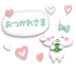 Mr. soft cute rabbit sticker #4507356