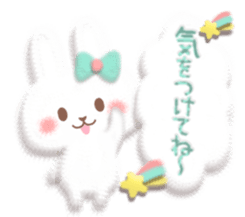 Mr. soft cute rabbit sticker #4507357