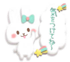 Mr. soft cute rabbit sticker #4507357
