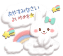 Mr. soft cute rabbit sticker #4507360