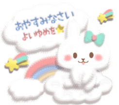 Mr. soft cute rabbit sticker #4507360