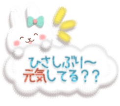 Mr. soft cute rabbit sticker #4507362